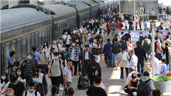 开盘：美股周五小幅低开 市场关注地区银行信用危机