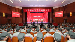 商务部：对原产于欧盟的进口相关猪肉及猪副产品反倾销调查的调查期限延长至2025年12月16日