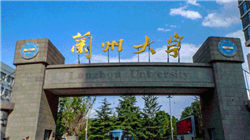 财富一夜蒸发2400亿！马斯克展现愿与特朗普和解态度 称不会让“龙飞船”退役