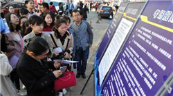 长盈精密：公司的电芯结构件产品（盖板、壳体）可应用于固态电池在内的动力电池产品