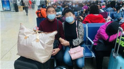 在投资黄金上你大妈还是你大妈