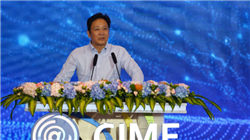 乐自天成头顶9亿对赌，IPO前陈威高价卖股