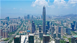 来了！新型浮动费率基金| 一文读懂