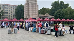 18家华尔街投行前瞻今晚的美国CPI数据