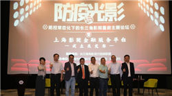 “硬科技”成调研新战场 理财公司权益资产配置路径转向