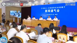 中国中信金融资产三年投放房地产纾困金559亿 交付7.59万套