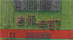 诚通证券迎47岁掌舵人，投行老将席睿扛起帅印，曾任职于东方证券、东方花旗证券、申万宏源等