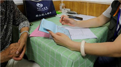 【建投观察】关键矿产之争：商品供应弹性的变数