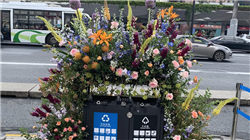 八亿时空(688181)成立北京八亿云科技有限公司