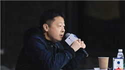 35亿永续债“补血”、高管换新！重庆三峡银行IPO要提速了？