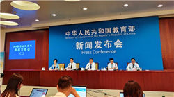 年内暴涨140%，连遭大股东减持套现!天孚通信控股股东拟七折“甩卖”850万股