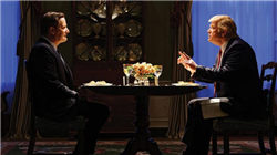 传化智联(002010)参股成立杭州传智未来科技有限公司，持股比例50%