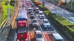 央行发布一季度货币政策执行报告提出 进一步调整支出结构 促进物价合理回升