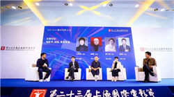 以商业焕新助推城市更新｜华建集团现代院联合签约全国首个新一代生活化文商旅项目“宋朝大市集”