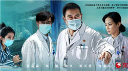 榕基软件（002474）：中标西安市华山中学采购项目，中标金额为105.49万元