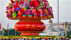 易思维：近千万无单据收入，对赌清理“先上车后补票”或显仓促，国投证券陈毅浩、唐斌勤勉尽责面临拷问