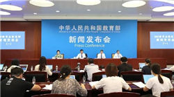 财报季|中国神华Q3净利润降6.2%，煤价下行压力加大下的成绩单怎么看？