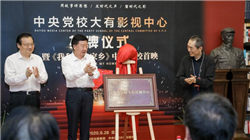 分析师：比特币周末下跌主因是流动性收紧