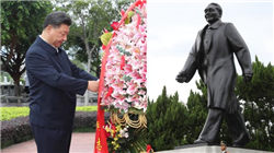 跨境人民币结算！中船集团与Seaspan签署9000 TEU级集装箱船建造合同