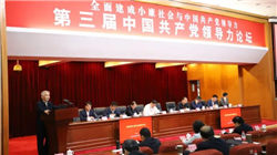 谷歌、微软“双杀”逼近，OpenAI陷入空前危机！