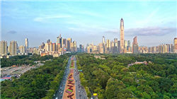 ST德豪第三季度营收降15.2%，净利润扭亏为盈达1.03亿元