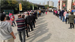 瑞丰高材：子公司黑磷吨级中试装置设备已进入调试阶段