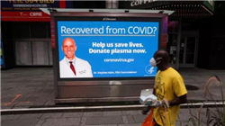 江苏吴中面临退市危机，曾被立案维权已开启