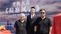 陕天然气：目前秦晋穿黄隧道工程项目主体工程已实现全线贯通