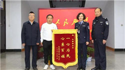 警惕金融灰黑产四大特点，北京金融监管局等三方联合发倡议“围剿”