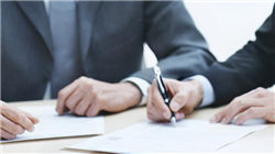 今世缘成立新公司 含大数据服务业务