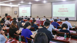 “摘星脱帽”在即！“福建猪王”退守南方，傲农生物重整后资产负债率大降