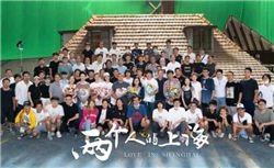 国家金融监督管理总局：鼓励符合条件的台湾地区金融机构投资入股福建的法人银行、信托公司等机构