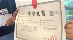 解放军在台岛周边开展联合演训 专家：已具备对全岛全方位无死角打击能力