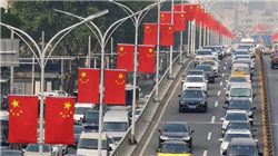 中铁四局原副总工程师赌博被敲诈续：检方抗诉后三赌客被加重刑罚