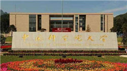 “资深媒体人”竟是潜逃31年的杀人犯，每天看法治新闻，差点跑路到国外