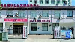 比亚迪，突然刷屏！发生了什么？