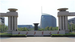 人民币对美元跌破7.25！火线解读