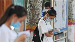 高盛首席法律顾问因与爱泼斯坦关系密切即将辞职