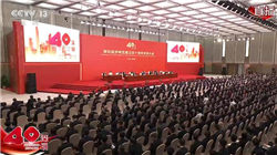 国家统计局：5月份规模以上工业增加值增长5.8%