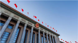 苹果2026财年第一财季营收 有望首次超过1400亿美元