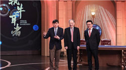 佳木斯市首家商保直赔服务医院落地