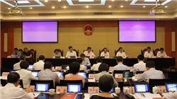 美政府关门时长将破纪录！金价徘徊于4000美元 ，中国黄金税改影响几何？