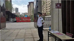 ATFX：历史级非农修正引爆降息交易，欧元跃升为避风港