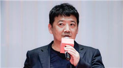 三变科技（002112）：中标台州市北部湾区经济开发集团有限公司采购项目，中标金额为1411.48万元