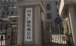 特朗普出创收新招金卡签证，低档100万美元，高档500万在美不交税