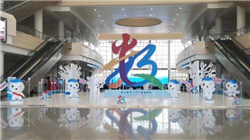 东海期货10月贸易数据评论：出口增速放缓，贸易顺差有所下降