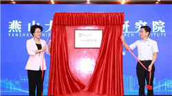 复旦大学一位校友，匿名捐1亿