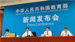 王兴兴：全球共创的关键，不是“卷对手”，而是“卷未来”