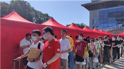 全线爆发！A股正迎来牛市？