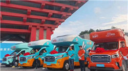 蔚来接入高德企业用车AI解决方案，员工用车成本降低15%